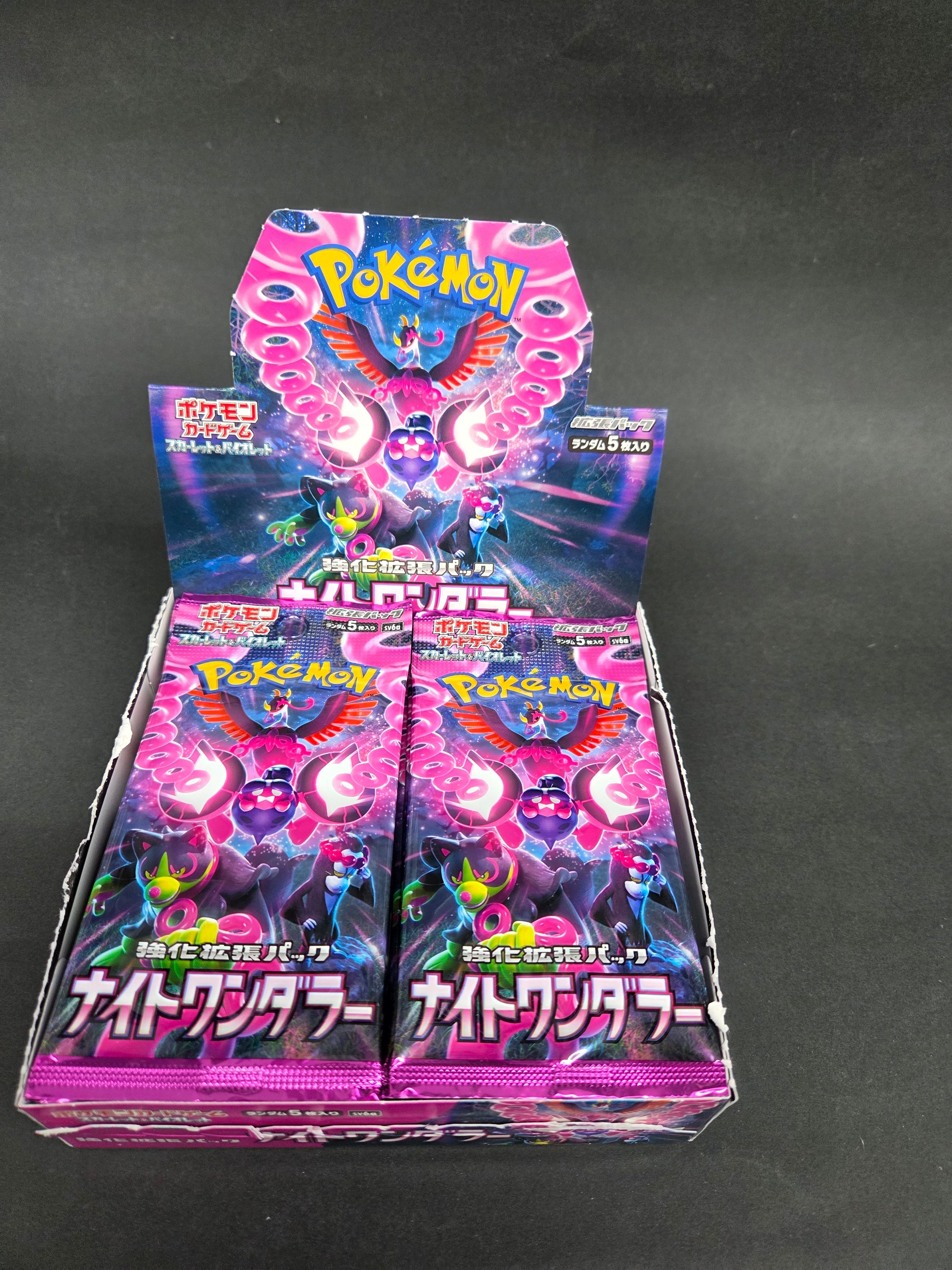 Unleash the Magic: Authentic Japanese Pokemon Arrives in Tasmania.