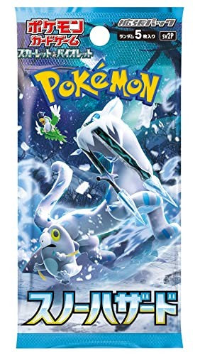 Pokemon Card Game Scarlet & Violet Snow Hazard Booster Box (Japanese)