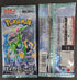 POKEMON TCG SCARLET & VIOLET CYBER JUDGE SV5M JAPANESE BOOSTER PACK