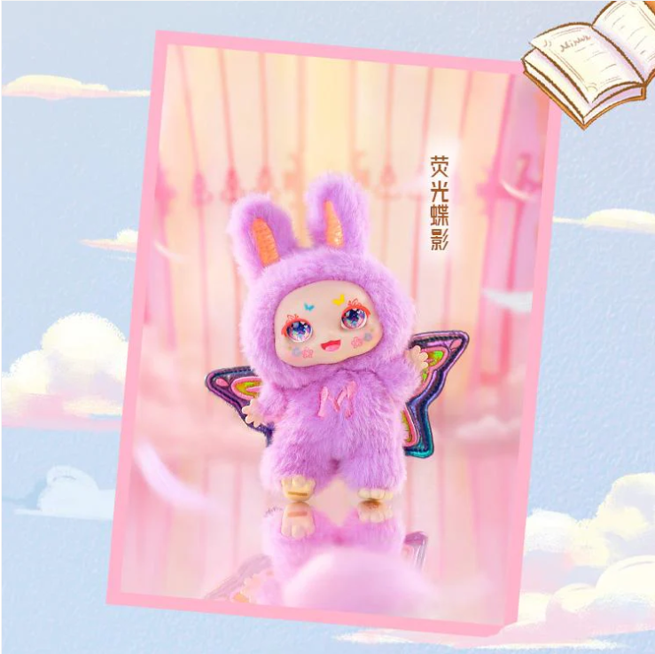 KIMMON-MIMON-DREAM MAKER