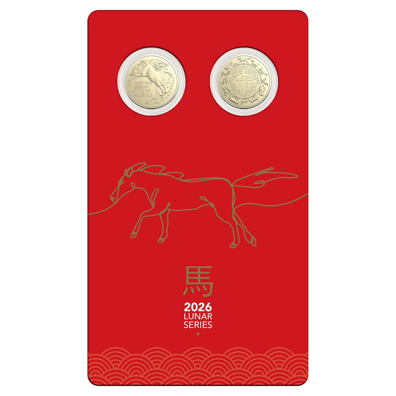 ROYAL AUSTRALIAN MINT COIN PACK $1 UNC 2026 ALBR 25MM 2 COIN SET - YEAR OF THE HORSE