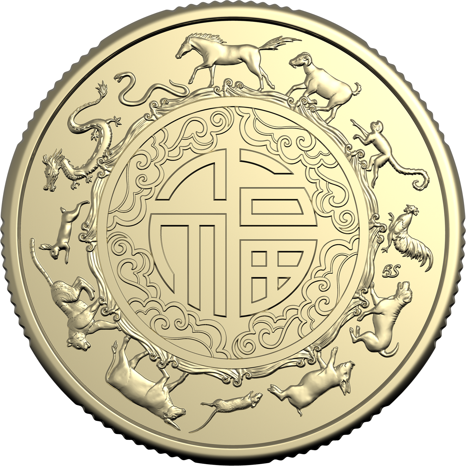 ROYAL AUSTRALIAN MINT COIN PACK $1 UNC 2026 ALBR 25MM 2 COIN SET - YEAR OF THE HORSE