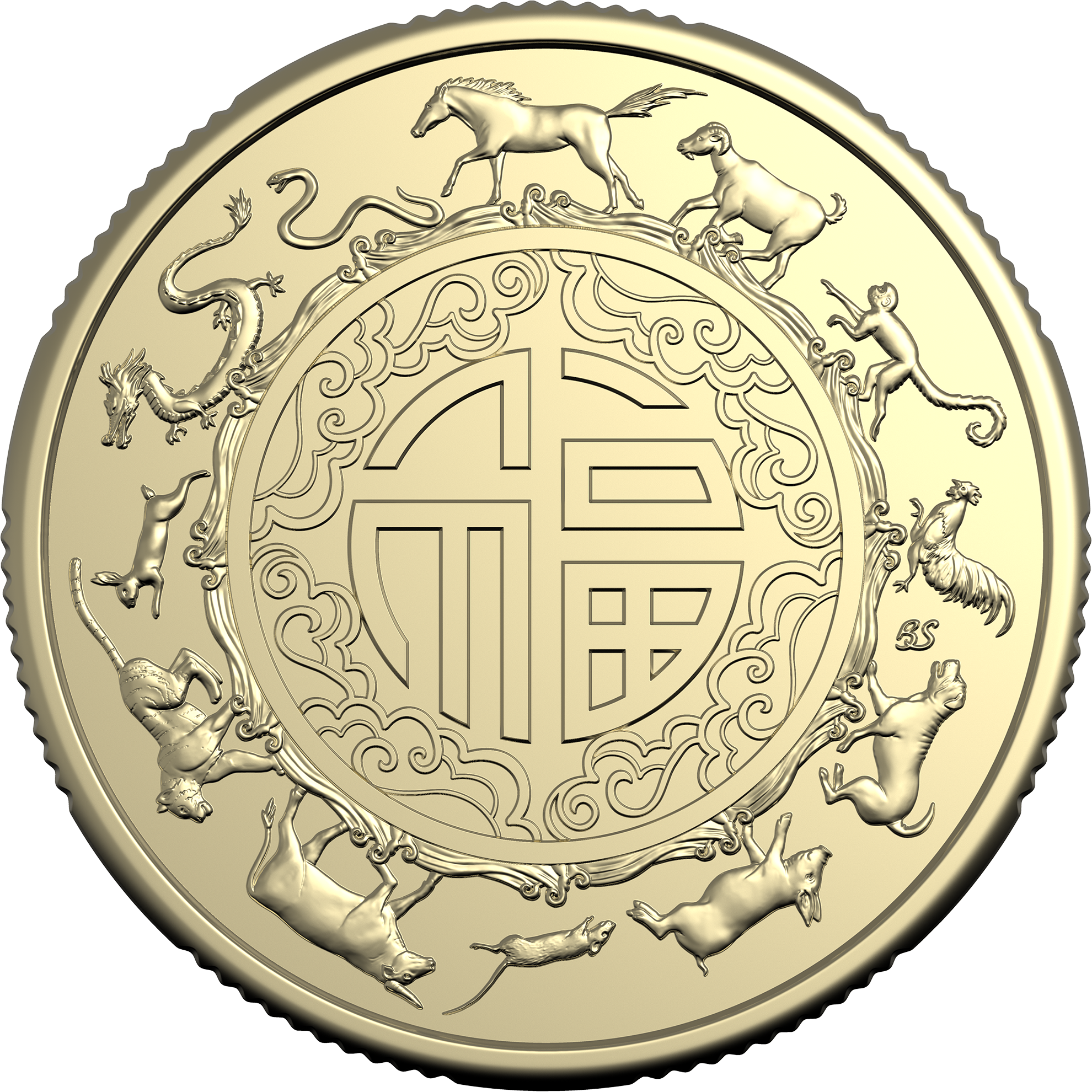 ROYAL AUSTRALIAN MINT COIN PACK $1 UNC 2026 ALBR 25MM 2 COIN SET - YEAR OF THE HORSE
