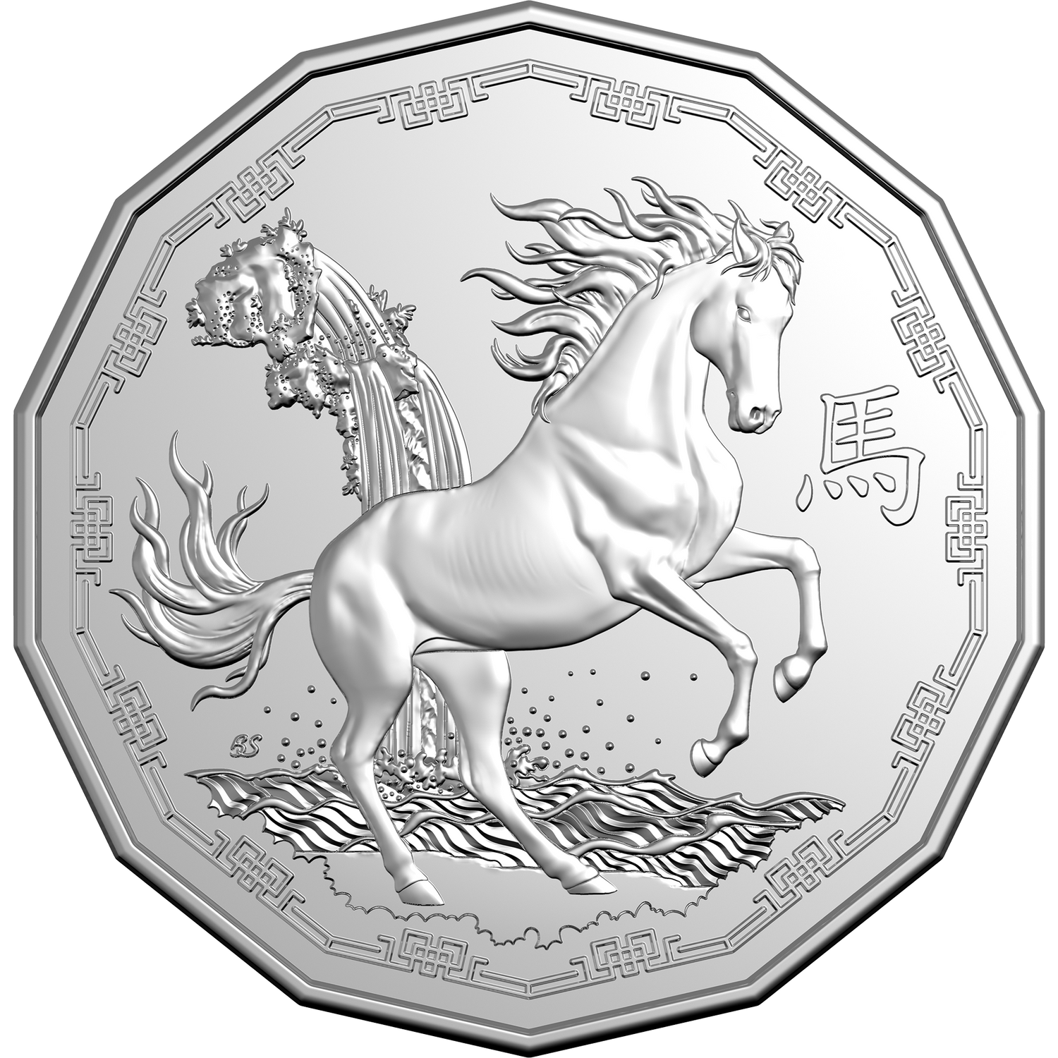 royal australian mint COIN PACK 50CENT 2026 UNC TETRADECAGON - YEAR OF THE HORSE