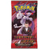 POKEMON TCG SCARLET & VIOLET 10 DESTINED RIVALS BOOSTER PACK