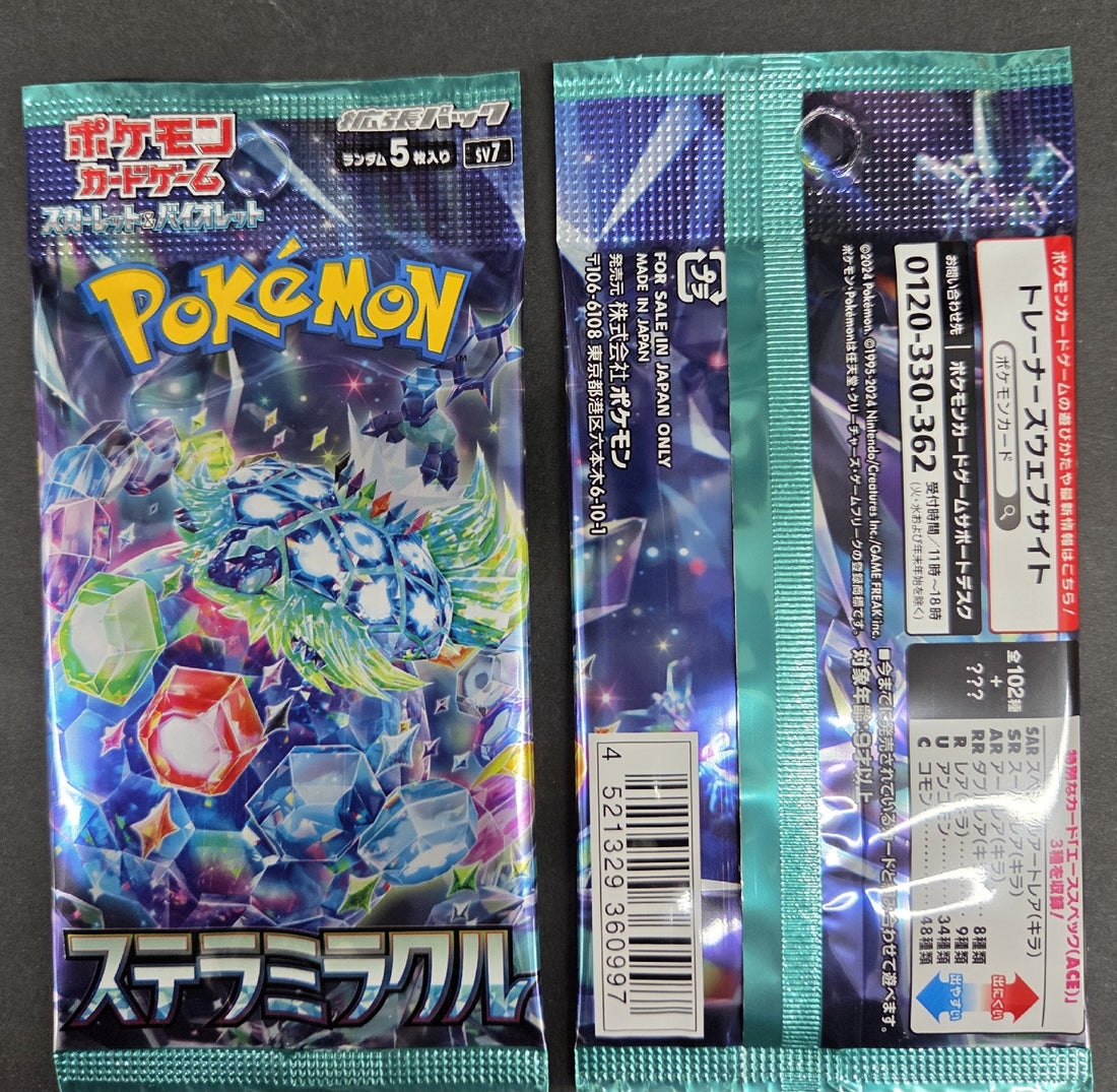 POKEMON TCG SCARLET &amp; VIOLET STELLAR MIRACLE SV JAPANESE BOOSTER PACK