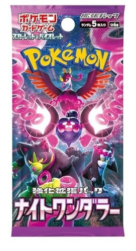 Pokémon Card Game Scarlet &amp; Violet Expansion Pack Night Wanderer Box (Japanese Ver)