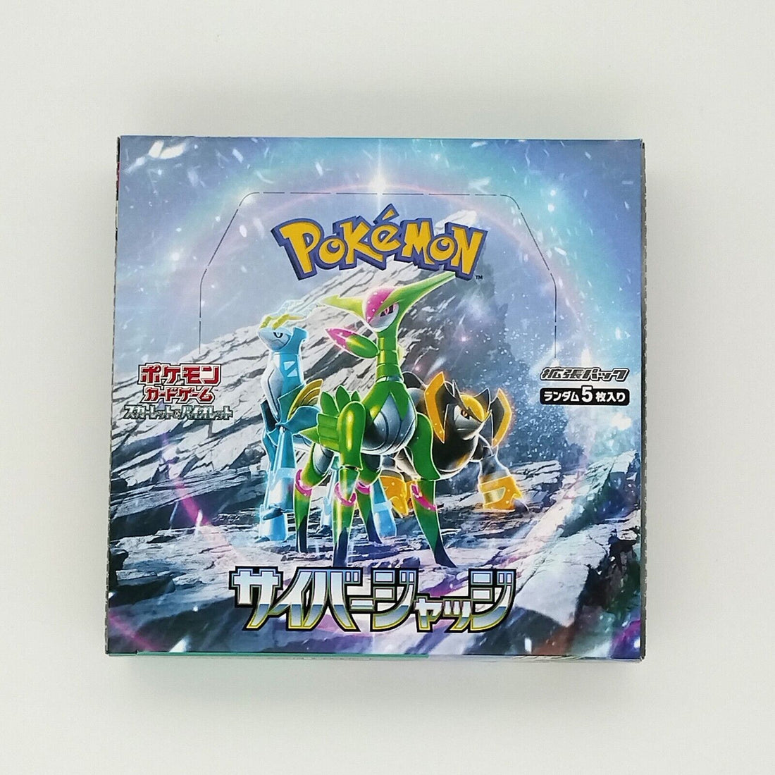 Pokémon Card Game Scarlet & Violet Cyber Judge Box (Japanese Ver)