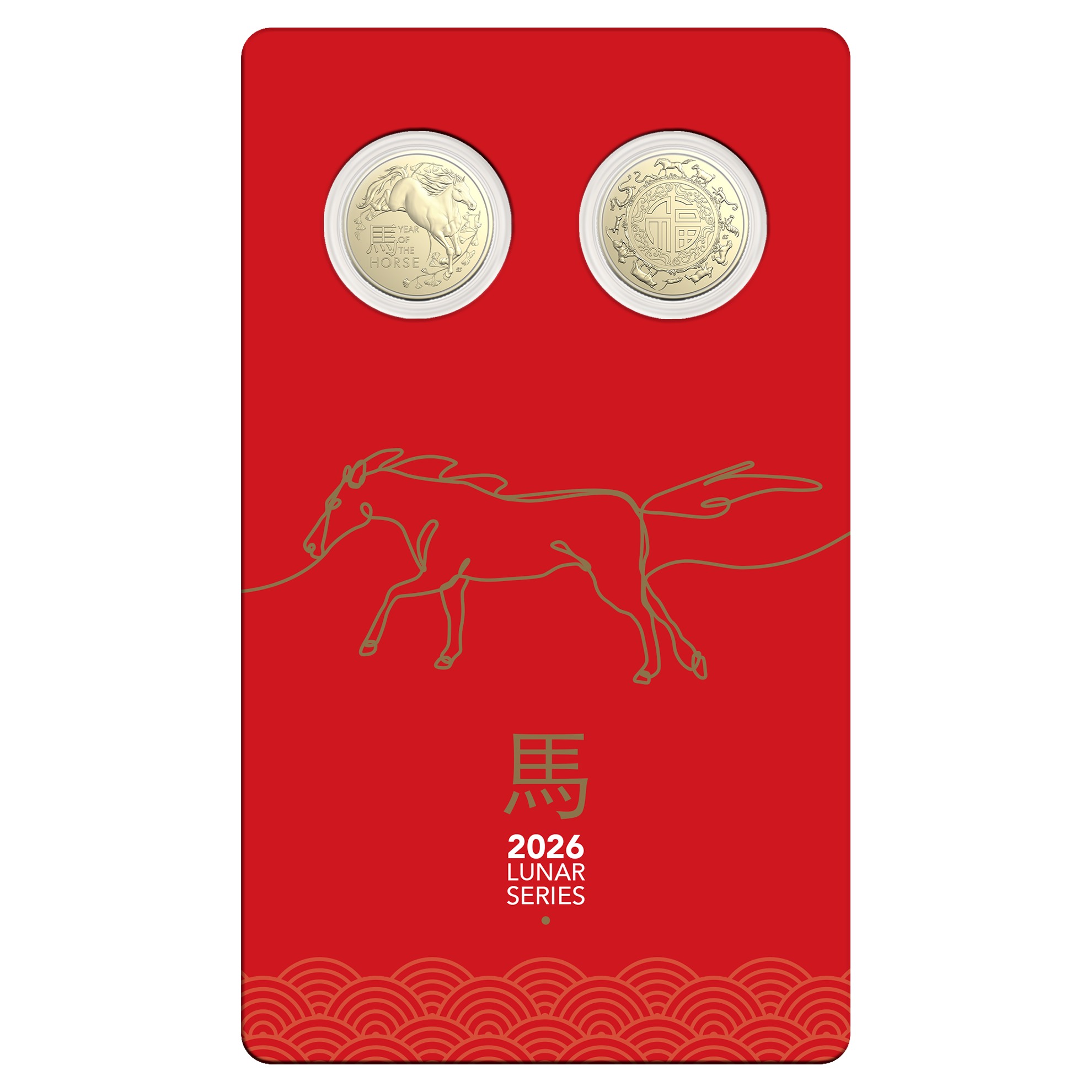 ROYAL AUSTRALIAN MINT COIN PACK $1 UNC 2026 ALBR 25MM 2 COIN SET - YEAR OF THE HORSE