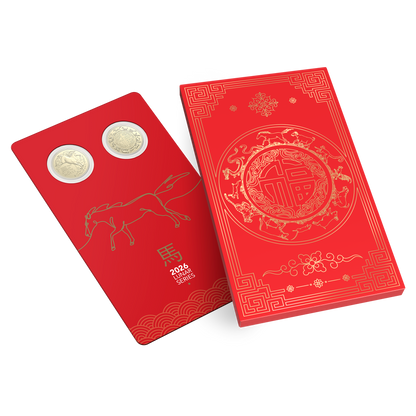 ROYAL AUSTRALIAN MINT COIN PACK $1 UNC 2026 ALBR 25MM 2 COIN SET - YEAR OF THE HORSE