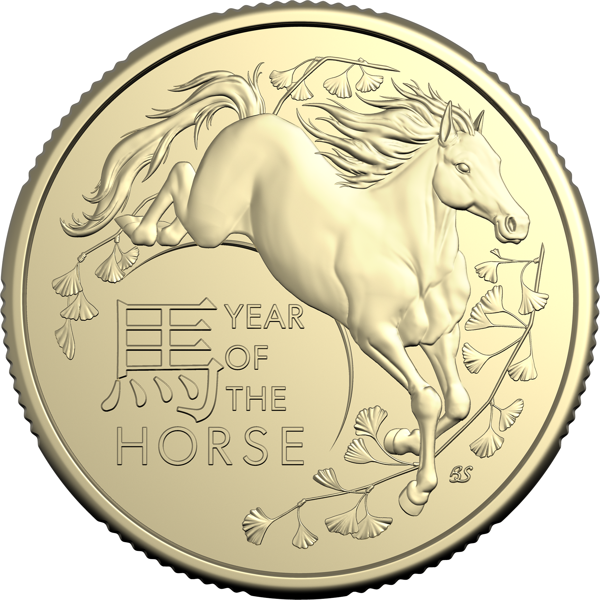 ROYAL AUSTRALIAN MINT COIN PACK $1 UNC 2026 ALBR 25MM 2 COIN SET - YEAR OF THE HORSE