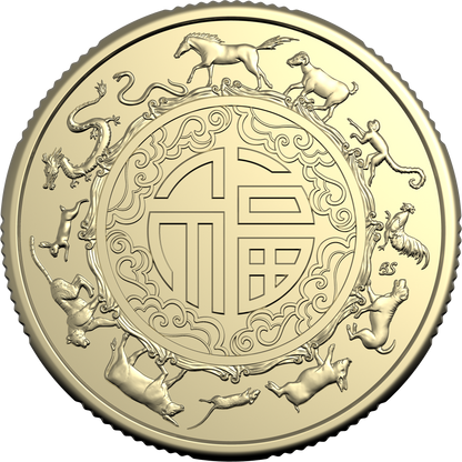 ROYAL AUSTRALIAN MINT COIN PACK $1 UNC 2026 ALBR 25MM 2 COIN SET - YEAR OF THE HORSE