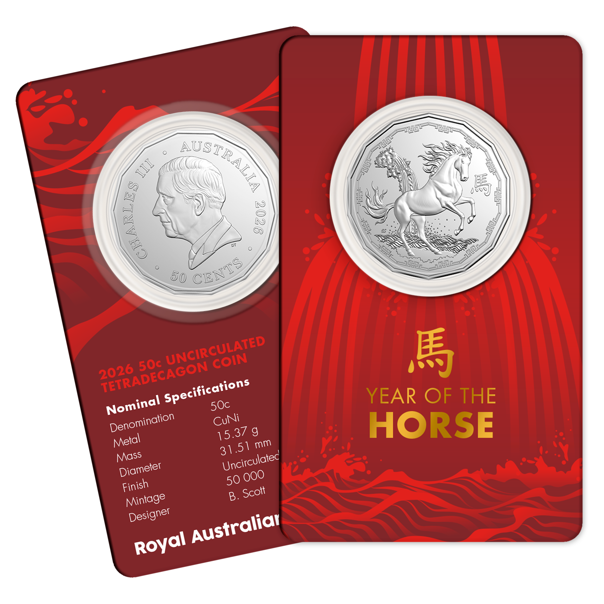 royal australian mint COIN PACK 50CENT 2026 UNC TETRADECAGON - YEAR OF THE HORSE