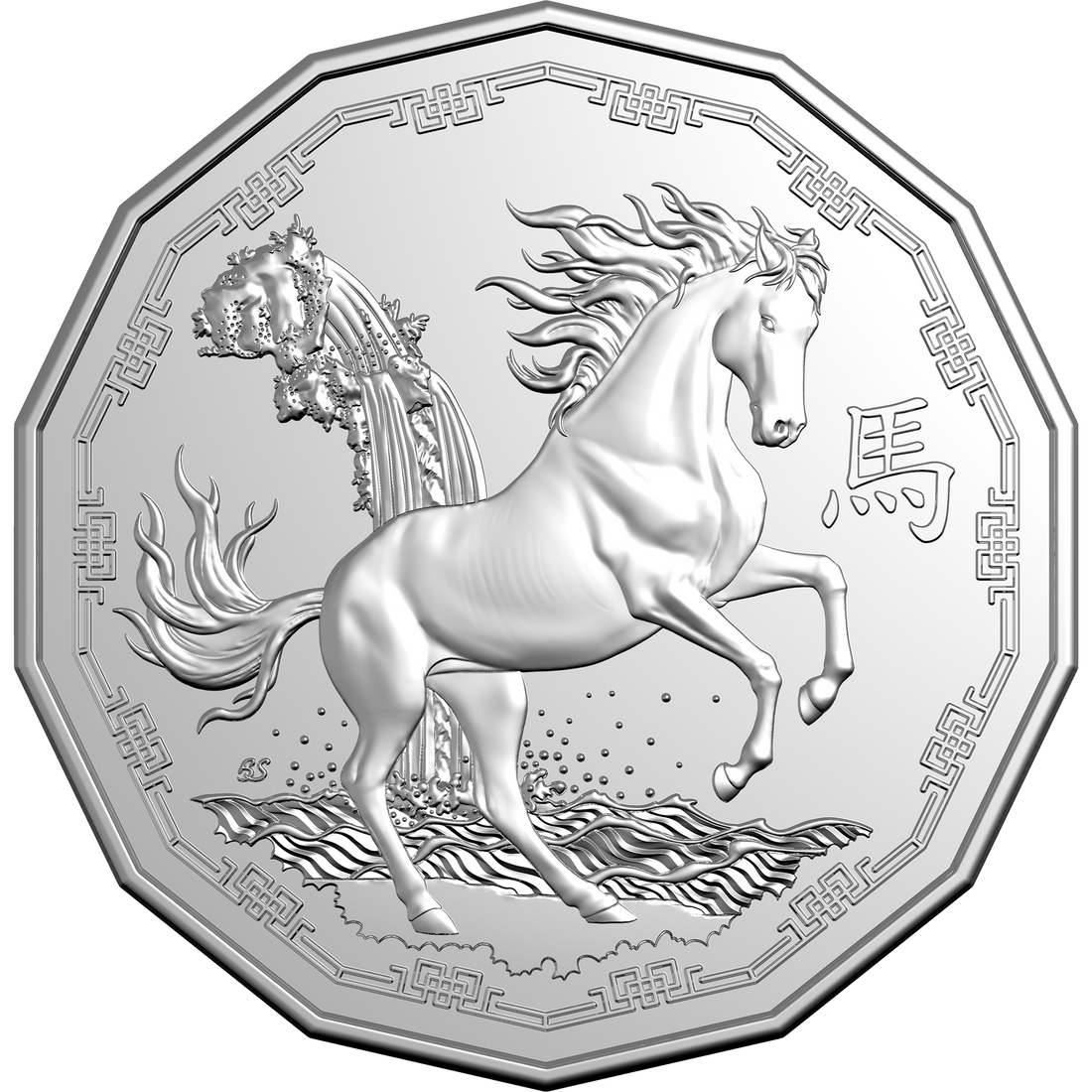royal australian mint COIN PACK 50CENT 2026 UNC TETRADECAGON - YEAR OF THE HORSE