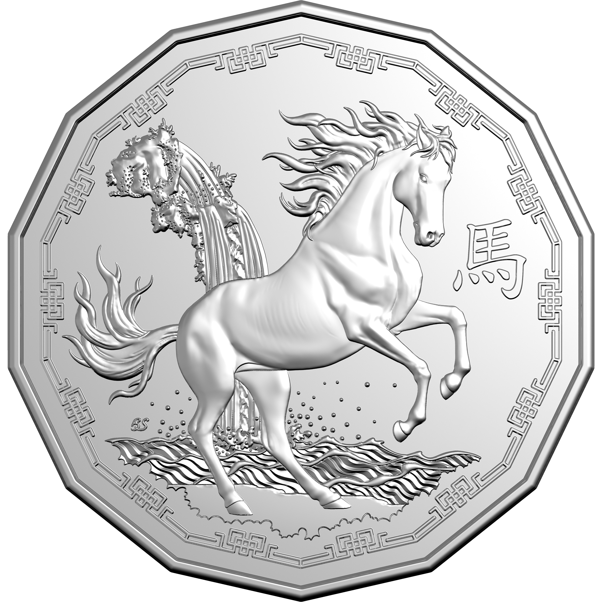 royal australian mint COIN PACK 50CENT 2026 UNC TETRADECAGON - YEAR OF THE HORSE