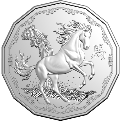 royal australian mint COIN PACK 50CENT 2026 UNC TETRADECAGON - YEAR OF THE HORSE