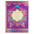 INTRINSIC BEAUTIFUL FRIEND A5 JOURNAL 