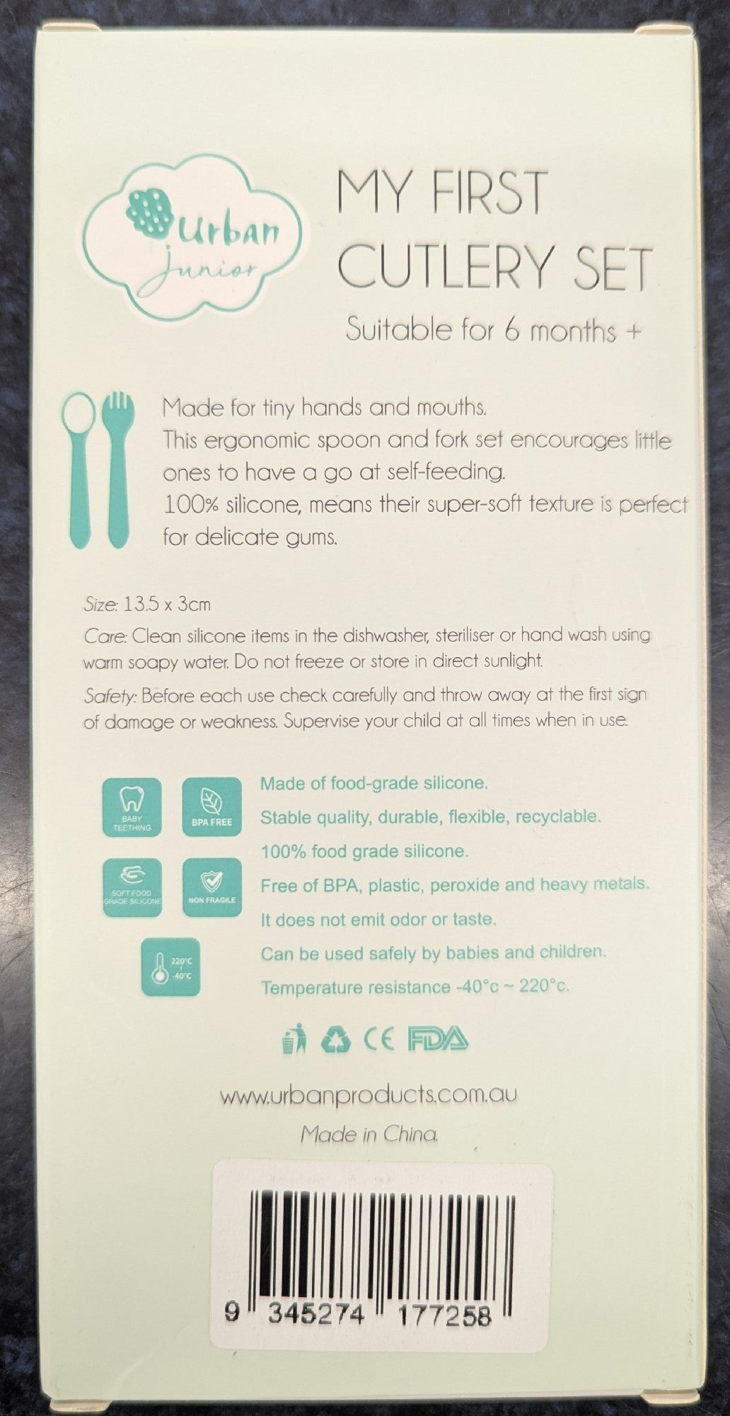 My First Cutlery Green 13.5cm